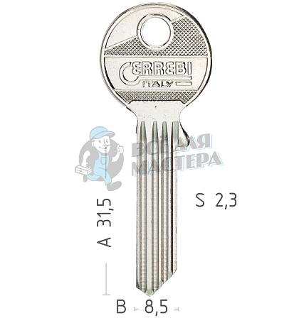 CE67 CE130-8 CEEC1 - Чертеж