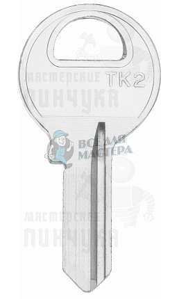 TK2/M1/V4PD TRL-2 TO12 TOK18