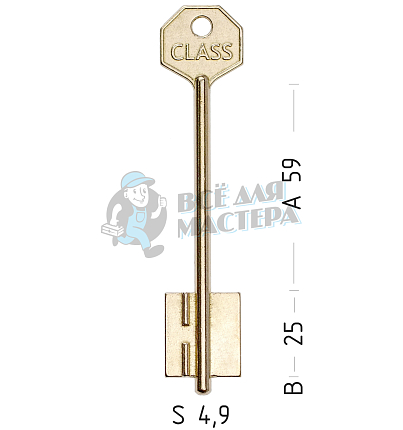 KLS4D (желтый)