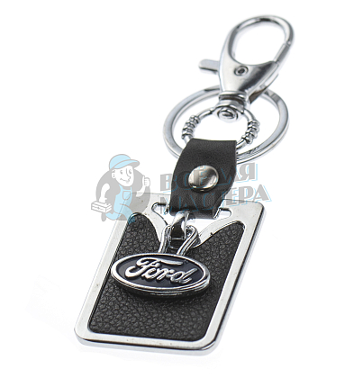 Авто карабин с кольцом для ключей FORD (рифленая)