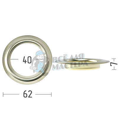 Люверсы №66, 40мм, сталь, цв. золото