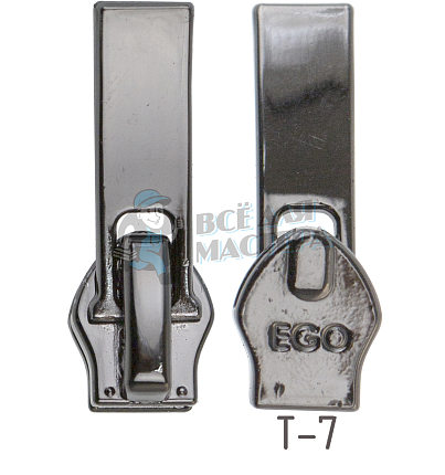 Бегунок ЭГО-7 A06 RP06, тип 7, автомат, цв. темн. хром