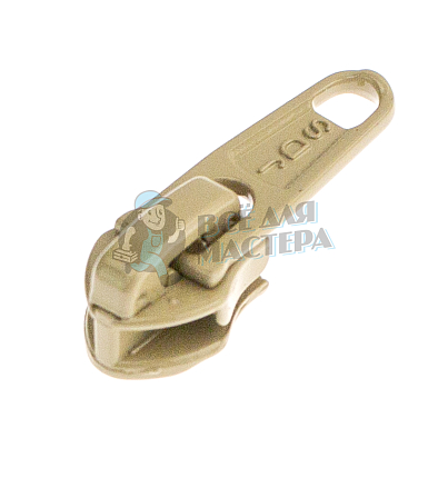 Бегунок   "Judson"  т.7 классич. т.беж. 08