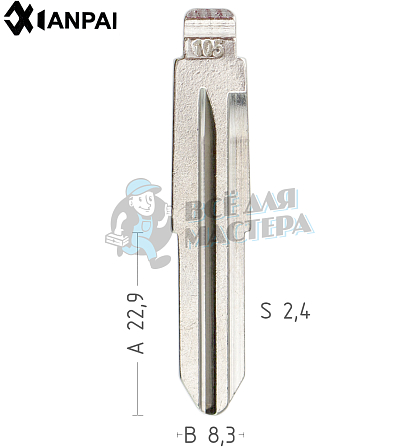Лезвие №105 DAE-4 DW1 DW04R новый CHEVROLET Epica КНР - Чертеж