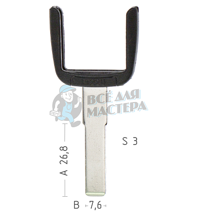 Лезвие FT22U  рога п/чип Fiat, Alfa Romeo, Citroen, Peugeot