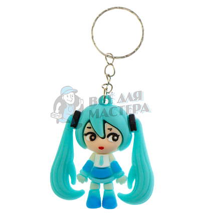Брелок для ключей "Мику Хацунэ" цв. голубой