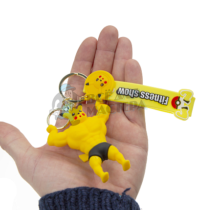 Брелок для ключей "Пикачу силач" + карабин