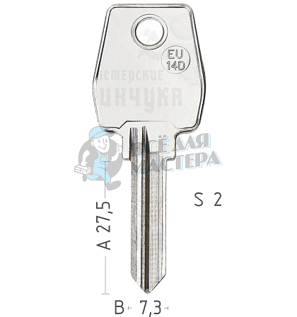 EU-14D   EU23R  EL12R - Чертеж