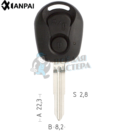 Корпус ключа SSA-1.P1 SSY3P SSA2P51 2 кнопки КНР// SsangYong - Чертеж