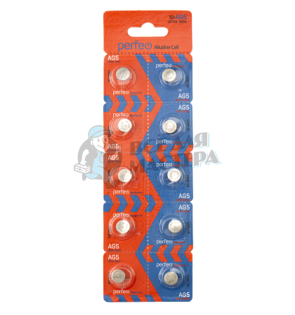 Батарейка Perfeo AG5 LR754 BL10 Alkaline Cell (10/200/400) - Чертеж