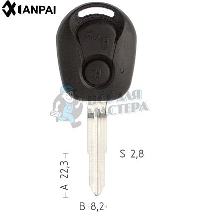 Корпус ключа SSA-1.P1 SSY3P SSA2P51 2 кнопки КНР// SsangYong
