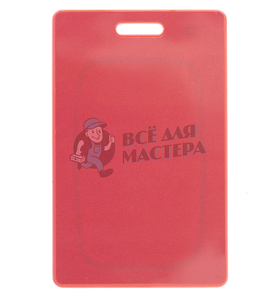 RFID КАРТА ТОЛСТАЯ цветная Clamshell