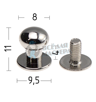 Кнопка кобурная Realtex цв.хром 8*11*9,5мм