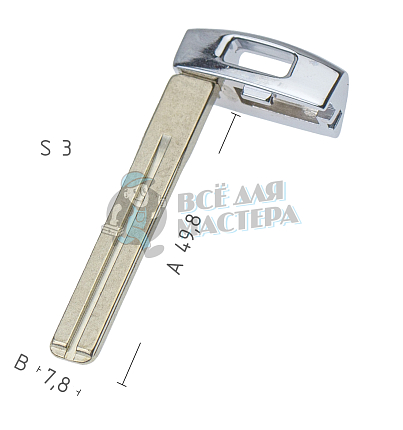 Лезвие 1511-378-Kia TOY40 КНР