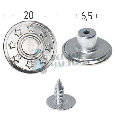 Джинсовая пуговица 20мм цв никель по 1000шт