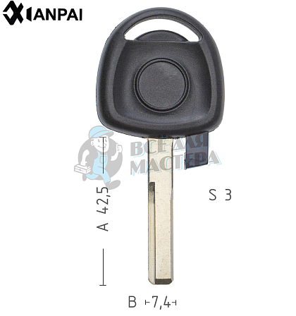 Авто с местом под чип OPWHP HU43 HF42P15 КНР - Чертеж