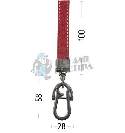 Кожаный брелок для ключей с карабином, красный