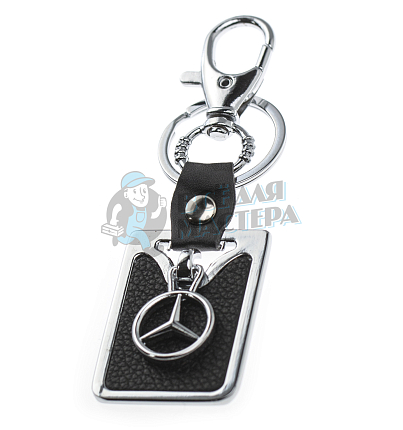 Авто карабин с кольцом для ключей MERCEDES