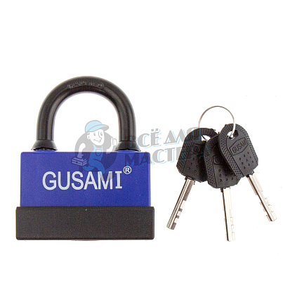 Навесной замок GUSAMI 77мм (синий)