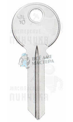 GLO4D GO9 GL10 GLB19