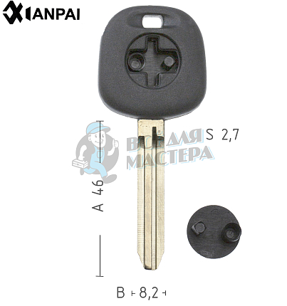 Авто с местом под чип  TOYO15P  TOY43P  TY37RP79 TOYOTA КНР