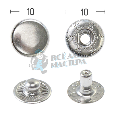Кнопка для одежды 10мм "Альфа" латунь цв. никель
