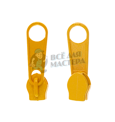 Бегунок для спиральной молнии тип 3 галант цв.114 Оранжевый