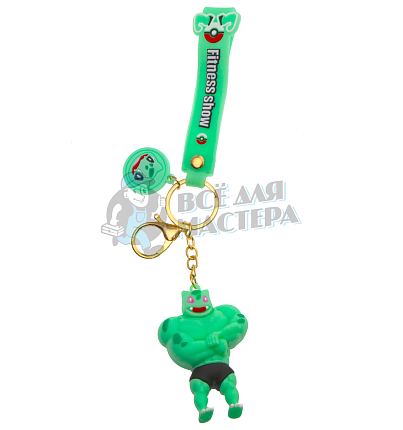 Брелок для ключей "Покемон Ивисаур" + карабин