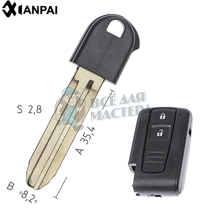 Лезвие TOYO-15.P TOY43 TY37R (2вар) КНР