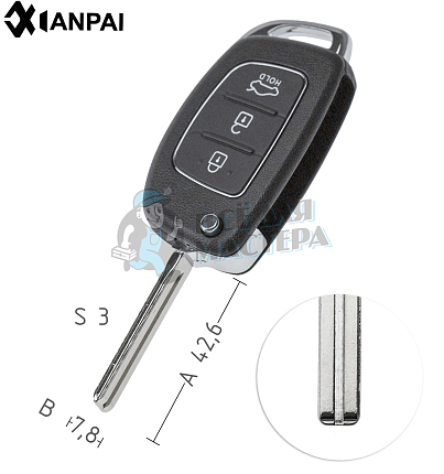 Корпус выкидного ключа TOY49 3 кнопки КНР  HYUNDAI