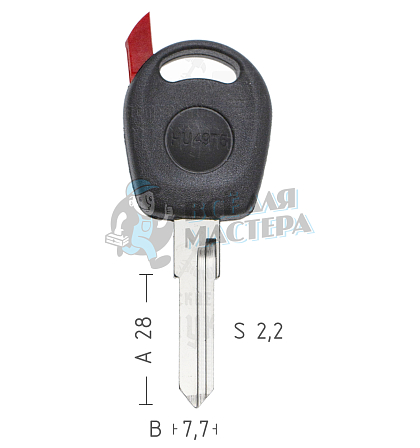 T00HF44P TP00VO-2P HU49T5 а/пласт.с мест.п/чип VW - Чертеж