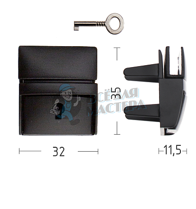 Замок портфельный 08239 цв. никель темный матовый