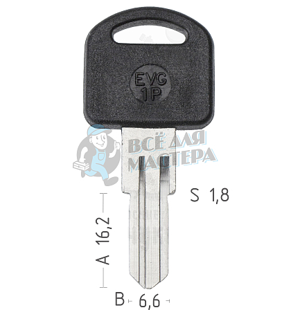 EVG-1P почта CANAS Турция - Чертеж