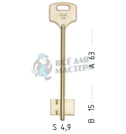 ELB15D (желтый)