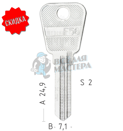 LF33 LF-26 LF56 КНР - Чертеж