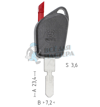 T00NE81PA TP00NE-51P2 NE78T0 а/пласт.с мест.п/чип PEUGEOT