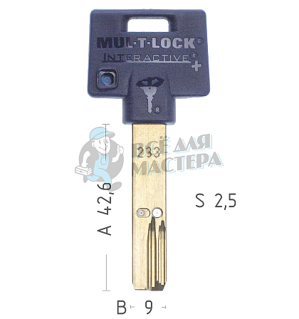 Mul-T-Lock: Профиль 233 Plus Original "INTERACTIVE" (синний) - Чертеж