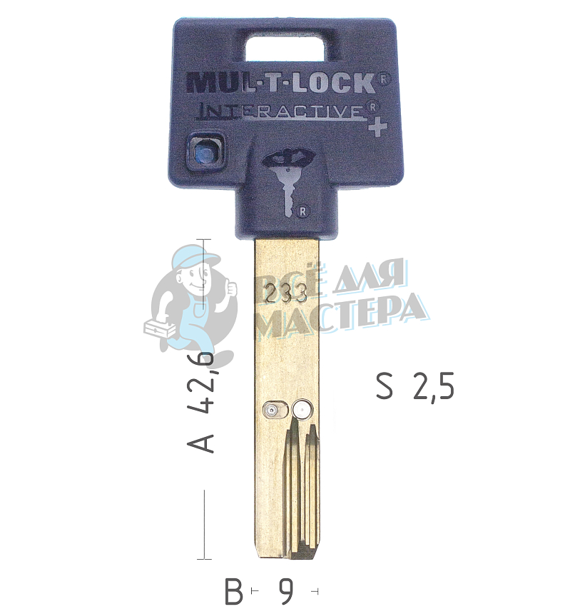Mul-T-Lock: Профиль 233 Plus Original "INTERACTIVE" (синний)