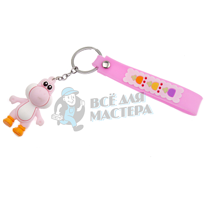 Брелок для ключей "Динозавр Йоши" цв. розовый