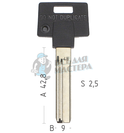 Mul-T-Lock: Профиль 048 Original - Чертеж
