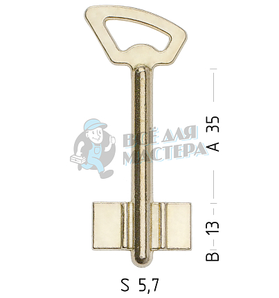 BRT1D (желтый)