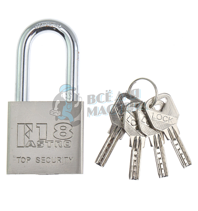 Навесной замок "FASTRO 18" 50мм (длинная дужка)