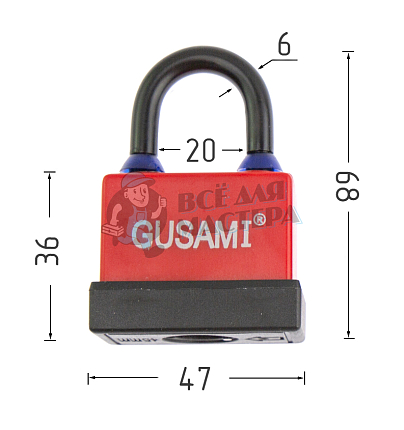 Навесной замок GUSAMI 47мм (красный)