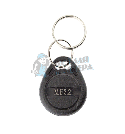 Брелок MF-3.2 - Чертеж