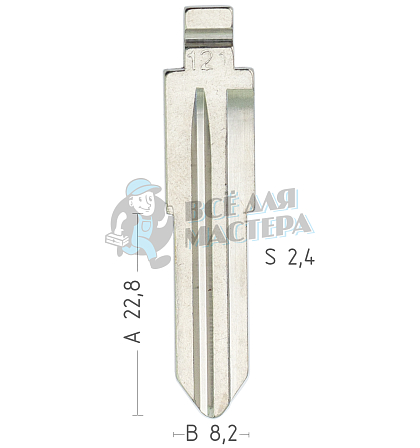 Лезвие №121 HY-9P HYN12 HYN12 JMC Landwind X8 КНР - Чертеж