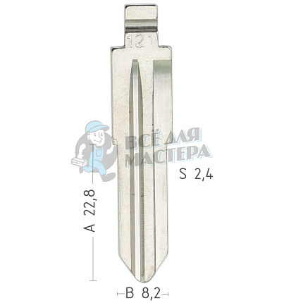 Лезвие №121 HY-9P HYN12 HYN12 JMC Landwind X8 КНР