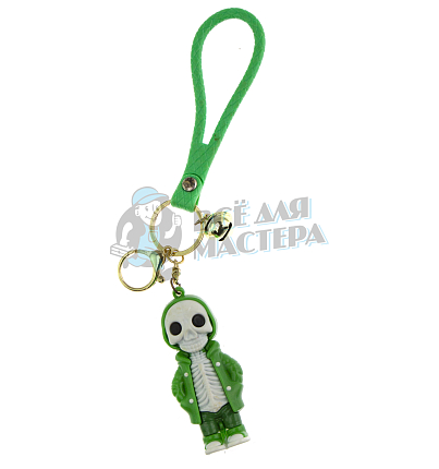 Брелок для ключей "Скелет в плаще" + карабин и колокольчик, цв.зеленый
